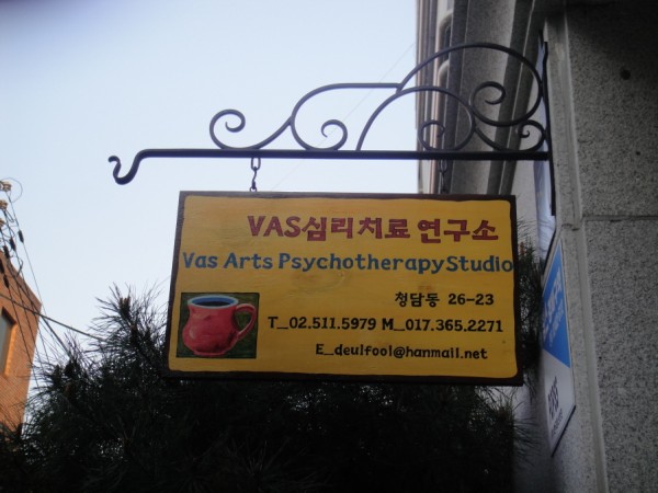 100514_vascms161032.jpg