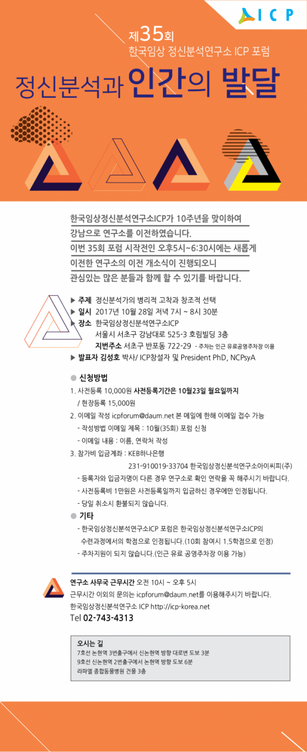 a28903ff02dd68babf1300eff55dbaf3.png