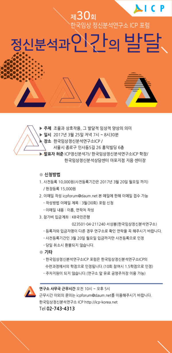 b90ba5dffc7c6d9a3c0990eafdf21665.png
