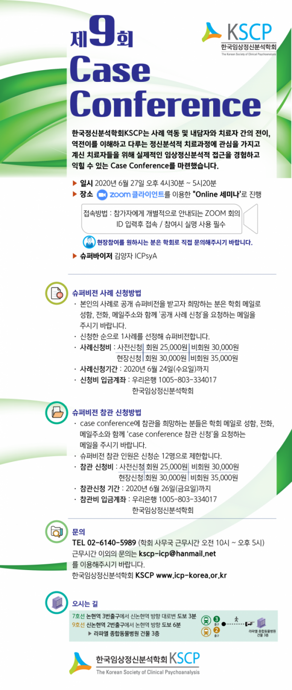 e28cdc33d7592dbd44e0d02d83a1bbb5.png